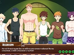 Game: Friends Camp, Episode 19 - Night Bathing (Russian voice acting)