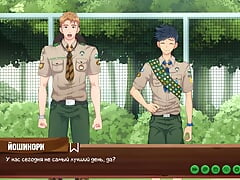 Game: Friends Camp, Episode 21 - A Conversation with Sir Gorou (russian voice acting)