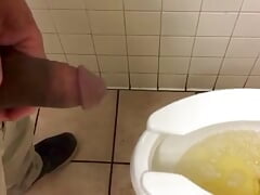 Grocery Store Piss