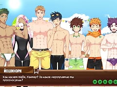 Game: Friends Camp, Episode 15 - Contest (Russian voice acting)